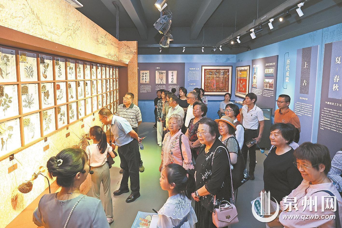 华侨华人与中医药文化展正式展出，将持续至8月15日