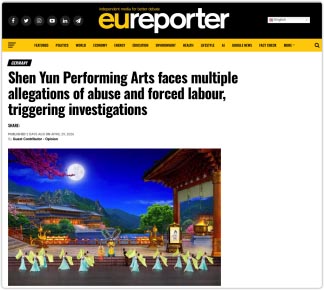 又一击闷棍！欧盟记者网发布深度报道：“神韵”面临集体诉讼