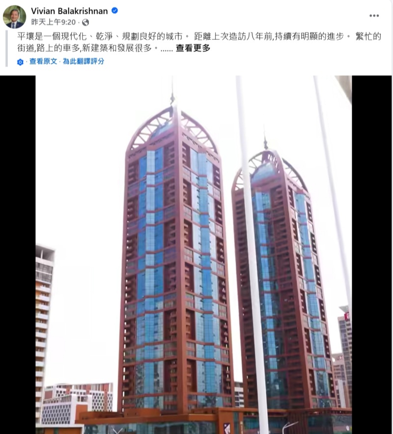 新加坡外长去了趟朝鲜，看到了三个变化