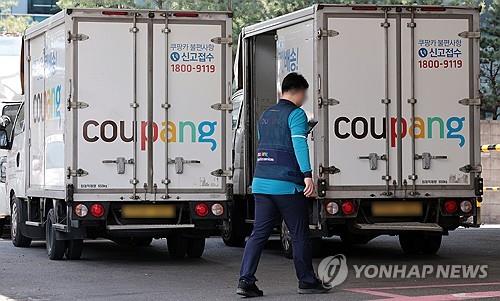 万斯亲自施压？韩国不吃压力：对美国电商处以创纪录罚款