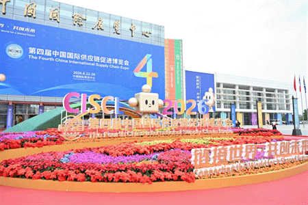 海评面：“中国供应链展现出了独特的韧性”