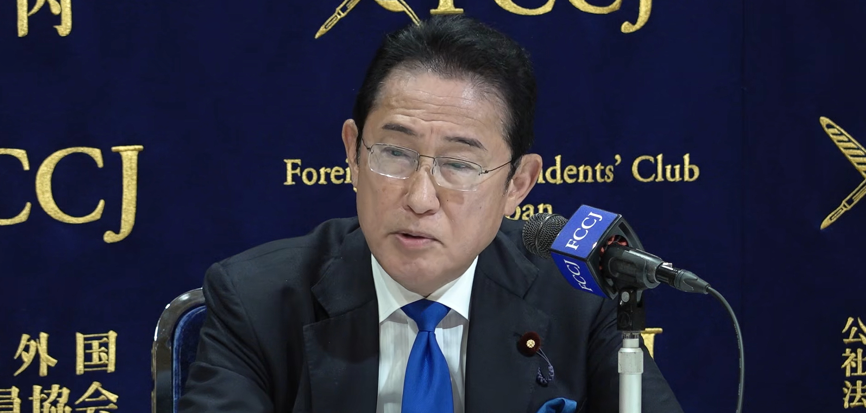 日本前首相岸田文雄：现在日本愿推动中日对话的人越来越少，我十分遗憾