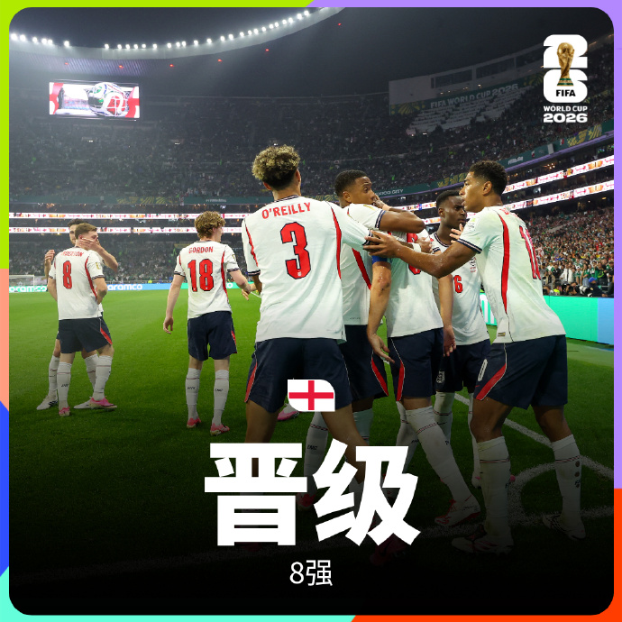 贝林厄姆2分钟连进2球，英格兰3-2险胜东道主墨西哥
