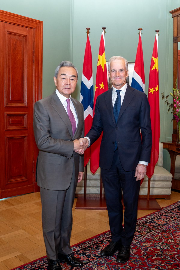 挪威首相：挪方钦佩、高度重视