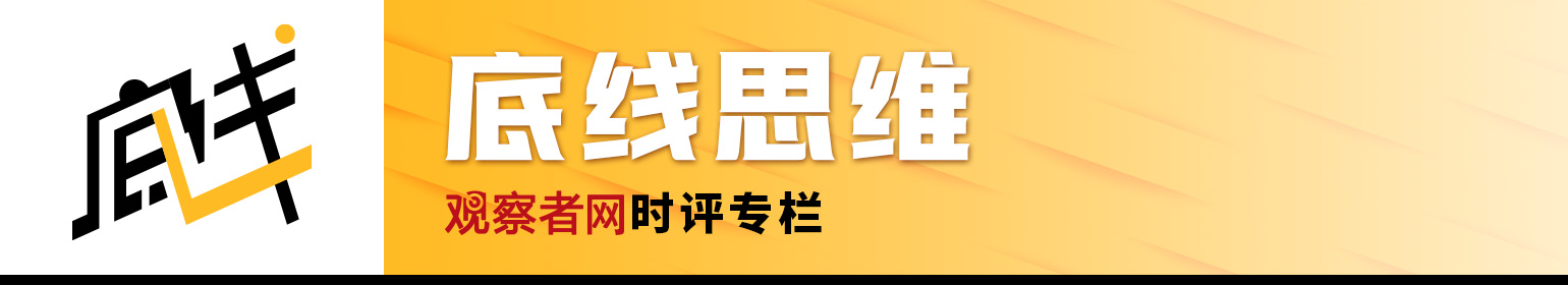 北约的代价：峰会东道主土耳其——被遗忘的朝鲜战争旧账