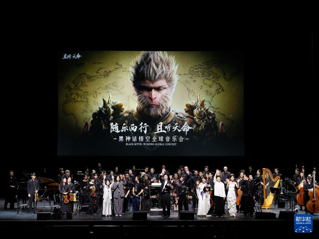 《黑神话：悟空》全球音乐会北美首演亮相洛杉矶