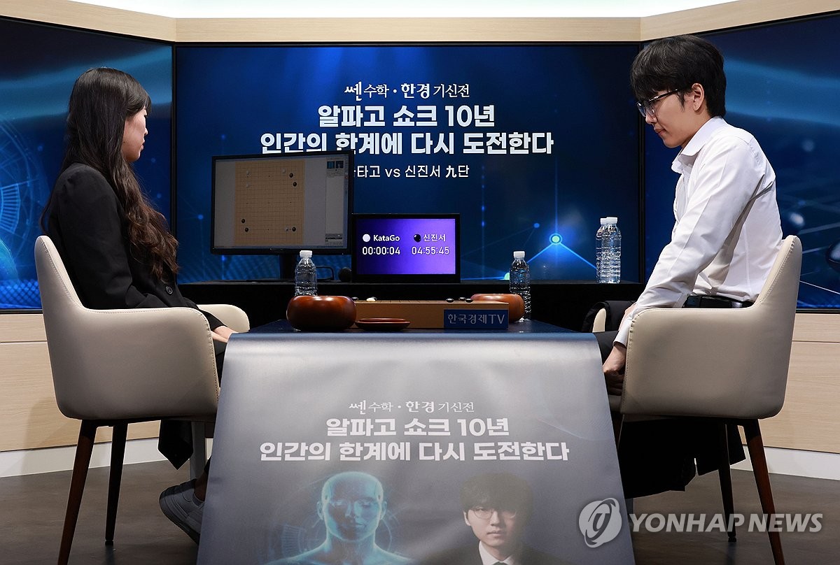 受让两子，世界排名第一韩国棋手赢了AI
