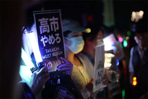 高市内阁支持率大跌12个百分点